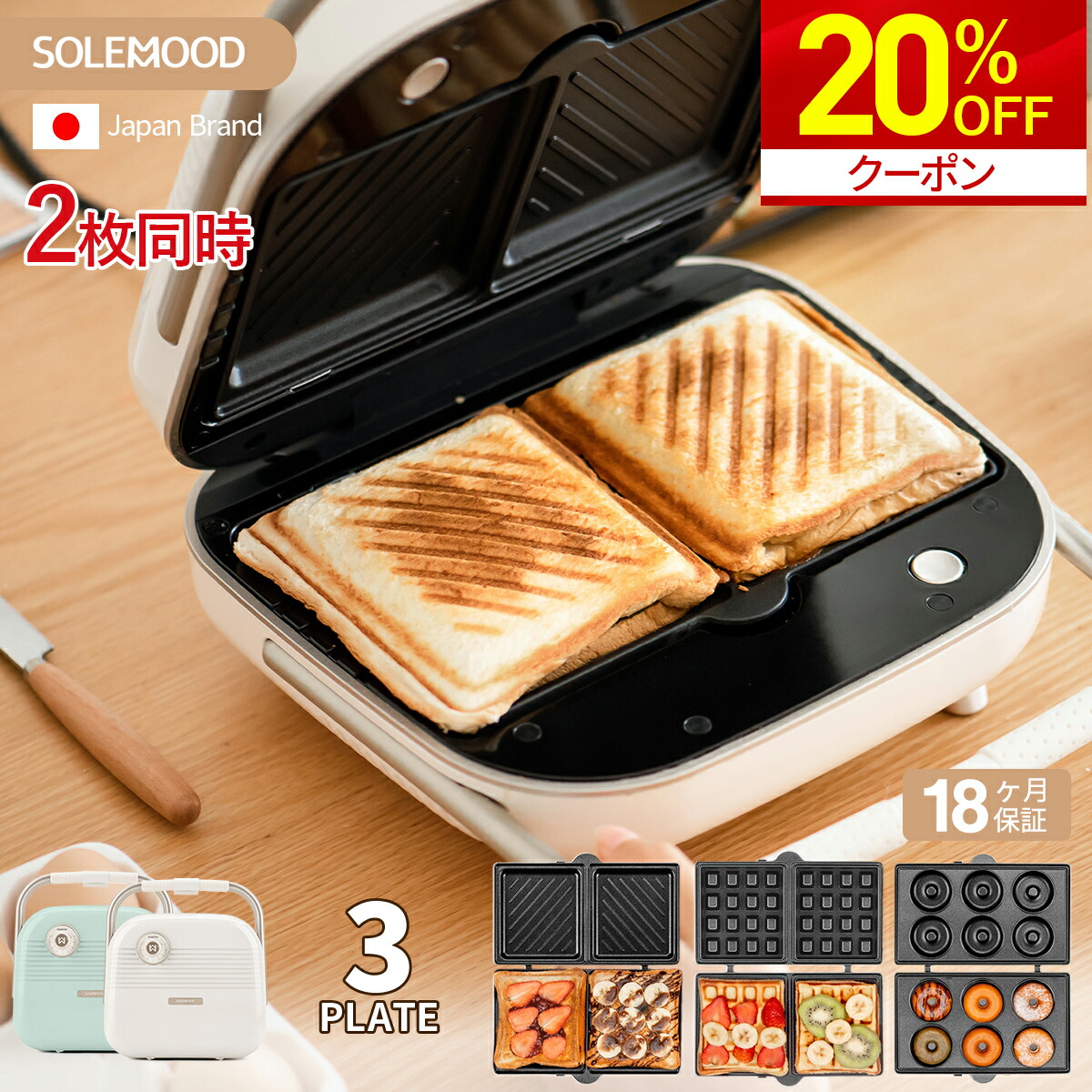 楽天市場】＼マラソン限定20％OFFクーポン／ 初売り 福袋 楽天1位