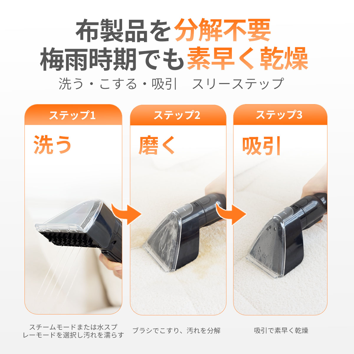 楽天市場】＼月末セールクーポンで21,800円／ カーペットクリーナー