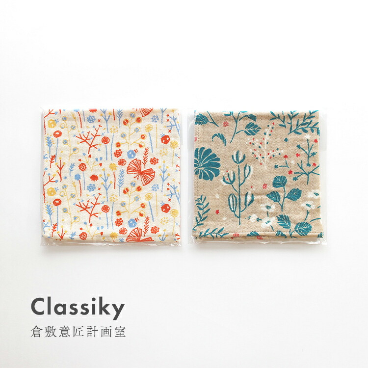 楽天市場】倉敷意匠 Classiky 点と線模様製作所 ダブルガーゼハンカチ