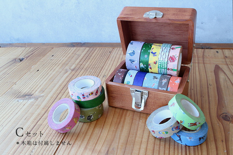 倉敷意匠 マスキングテープ160点セット 【公式通販】