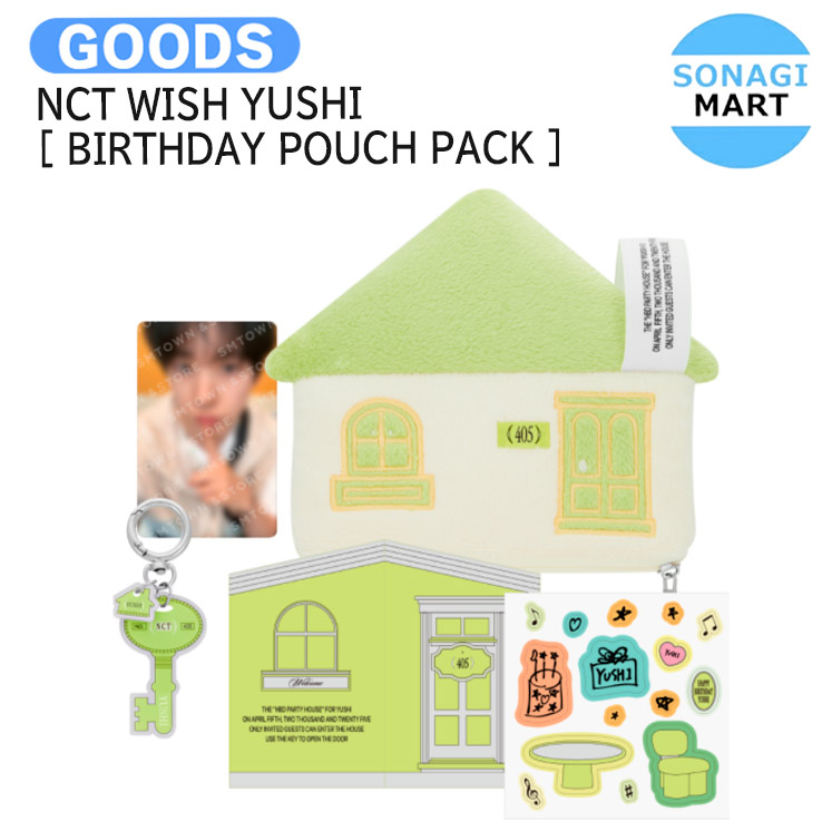 楽天市場】NCT WISH YUSHI [ BIRTHDAY POUCH PACK ] THE HBD PARTY