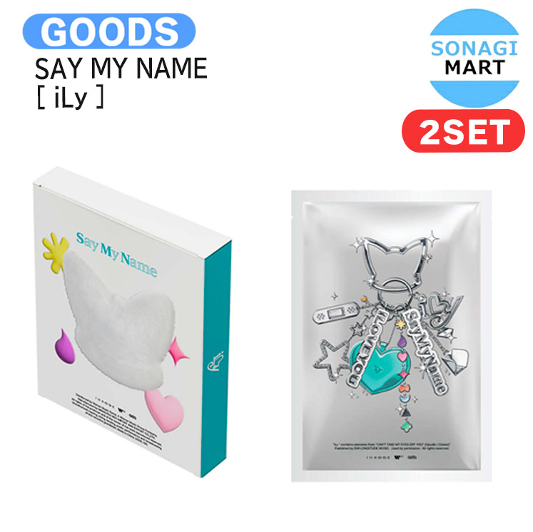 Say My Name shalala 直筆サイン ポラロ セマネ ジュニ 01 Say My Name