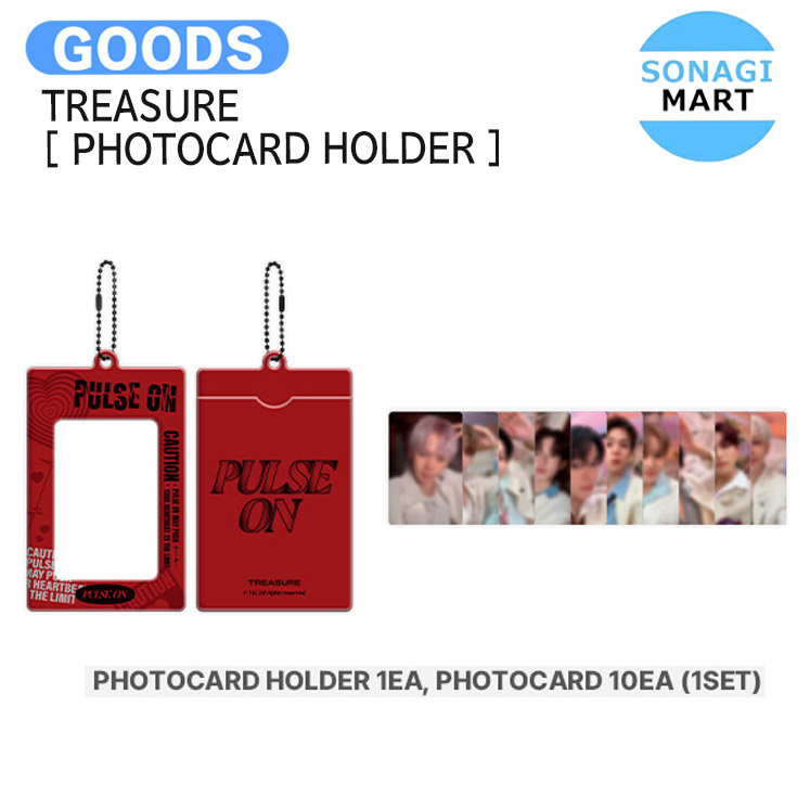 楽天市場】TREASURE [ PHOTOCARD HOLDER ] 2025-26 TOUR PULSE ON MD