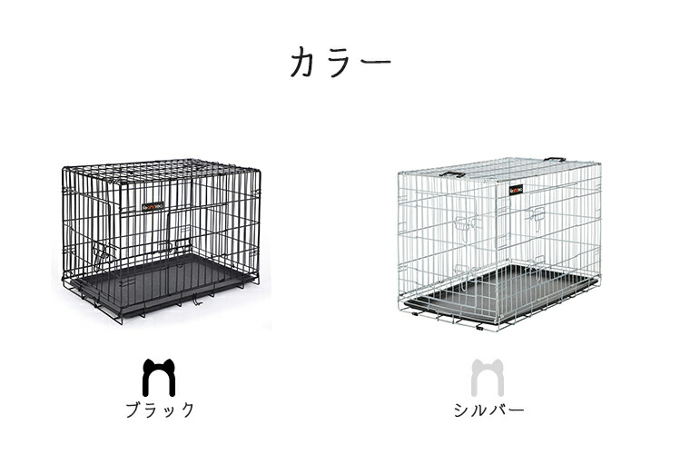 楽天市場】【P10☆ 2/4-10限定!!】FEANDREA ペットケージ 107x70x77