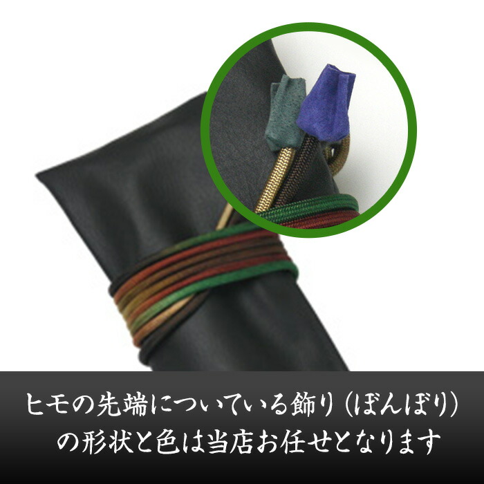 楽天市場】尺八袋 小粋な尺八袋 09 丈夫で使いやすい合皮製 尺八ケース