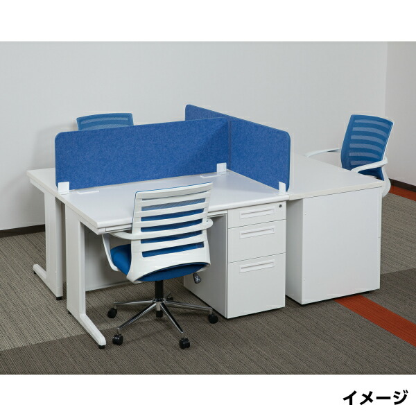 楽天市場】【法人様限定】フェルト デスクトップパネル 幅600mmタイプ