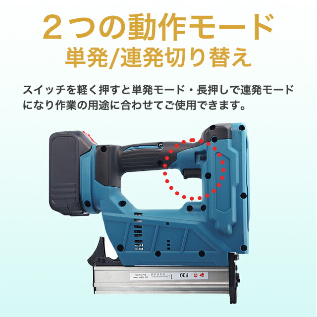 楽天市場】ピンタッカー マキタ 互換 フィニッシュ ネイラー エアー 針