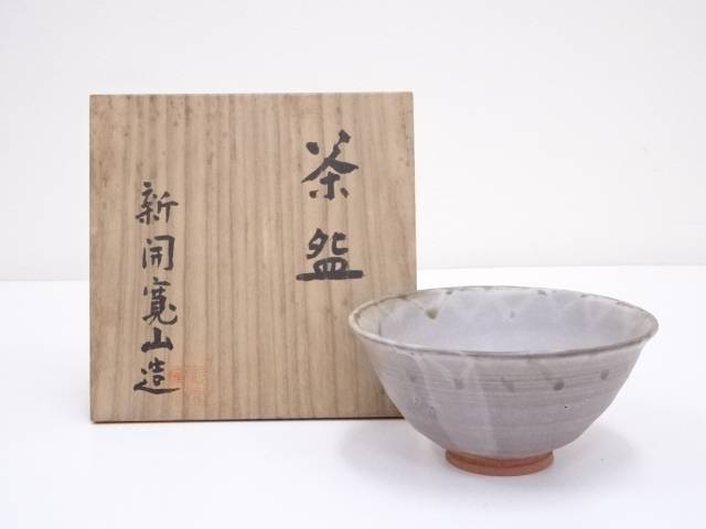 邦太郎 大皿 京焼 皿 プレート 新開寛山 飾り皿 茶道具 【公式通販】