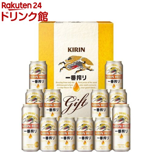 楽天市場】キリン 一番搾り生ビールセット K-IS3(1セット)【一番搾り
