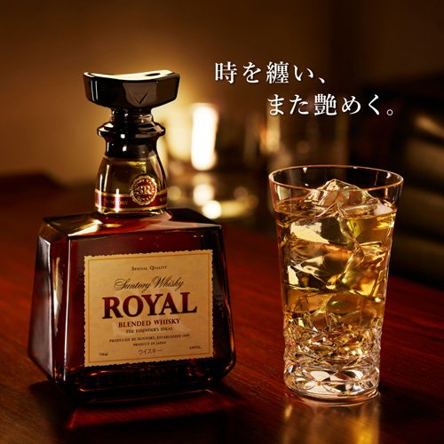 楽天市場】サントリー ウイスキー ローヤル スリムボトル(660ml×12