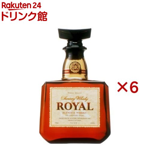 楽天市場】サントリー ウイスキー ローヤル(700ml×6セット) : 楽天24