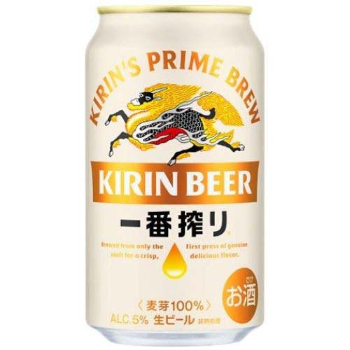 楽天市場】キリン 一番搾り生ビール(24本入×2箱セット(1本350ml))【kb4