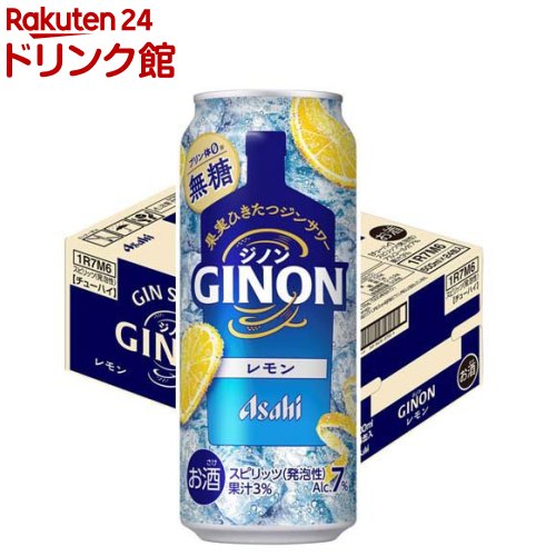 楽天市場】アサヒ GINON レモン 缶(500ml×24本)【GINON】[アサヒビール