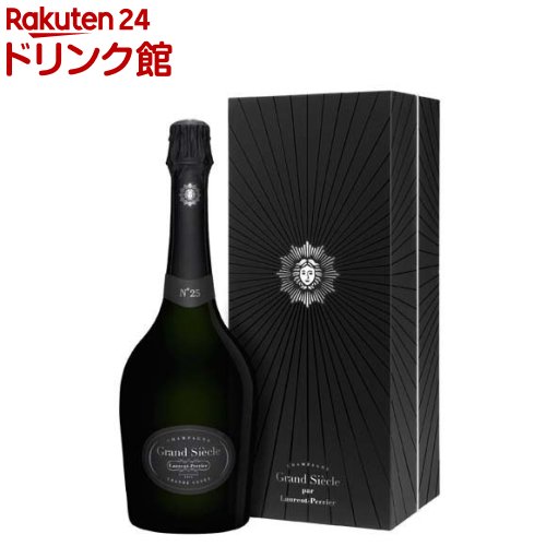 楽天市場】ローラン ペリエ グラン シエクル NO.25 化粧箱入り(750ml