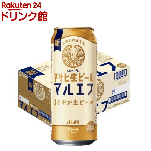 楽天市場】アサヒ 生ビール 缶(500ml*24本入)【マルエフ】[アサヒ