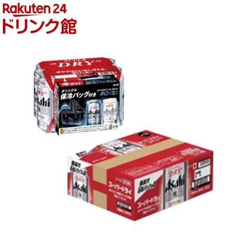 最短発送〉アサヒスーパードライ 350×24本×2ケース セット売り