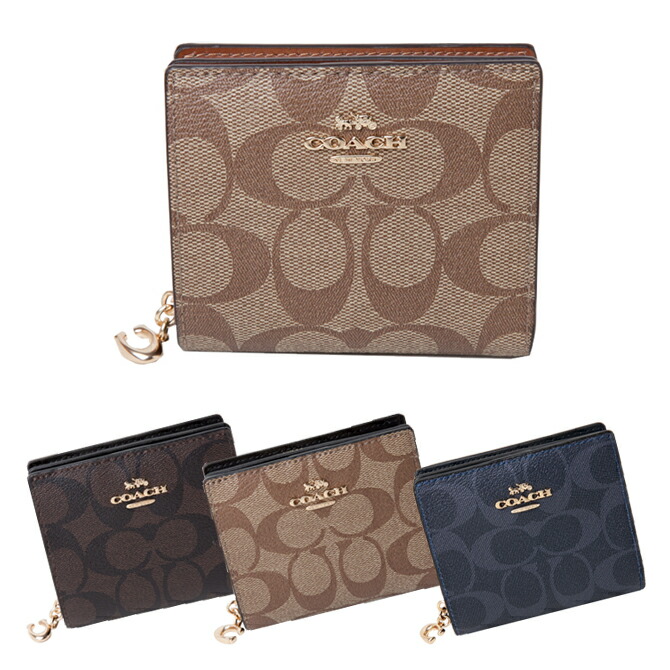 楽天市場】コーチ COACH 二つ折り財布 ラグジュアリー シグネチャー