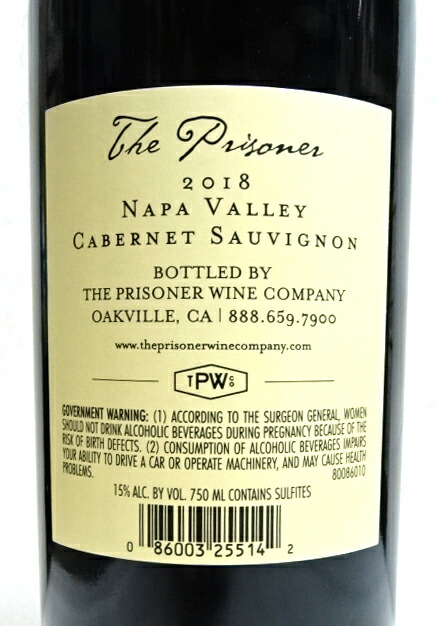 楽天市場】【最新シリーズ】ザ・プリズナー [2018] カベルネ