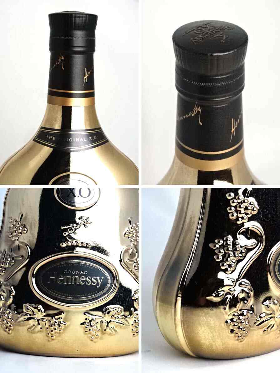 ヘネシー X.O エクスクルーシブコレクション コニャック 700ml 40%