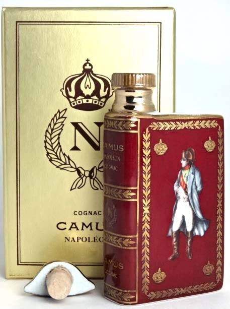 はるか 3本まとめ【未開封｜箱付】マーテル ナポレオン はるか 3本