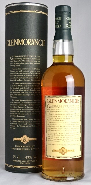 楽天市場】□旧ラベル・オールドボトル□ グレンモーレンジ 18年 750ml