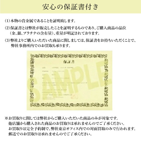 楽天市場】☆2026年☆【新品】※ポスト投函※『ウィーン銀貨 1オンス