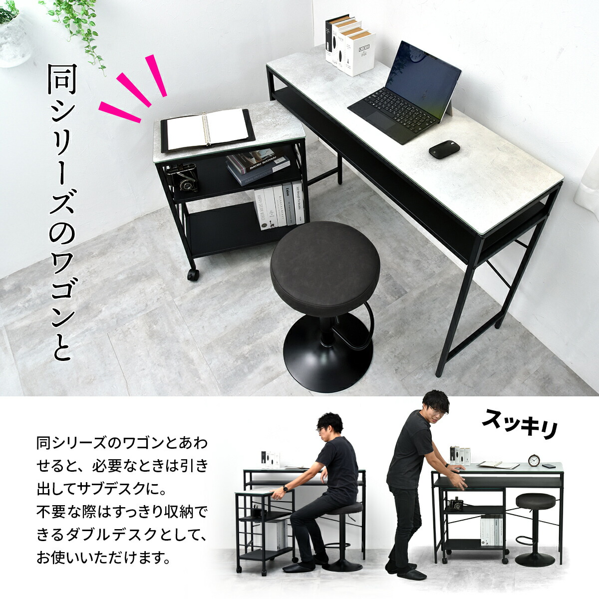 楽天市場】カウンターテーブル 高さ90cm 幅120cm cetb0275 天板