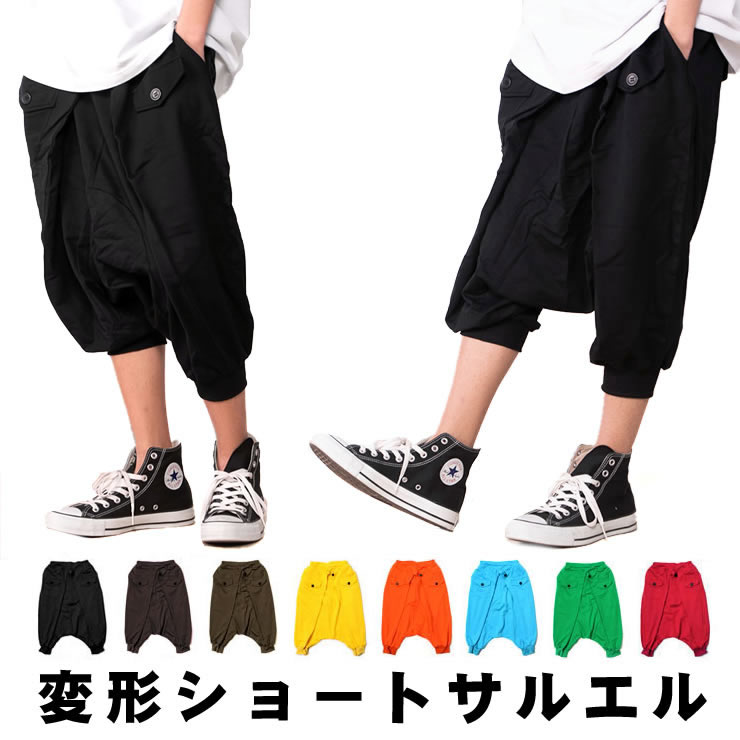 楽天市場】サルエルパンツ メンズ / 夏 ショート 七分丈 ショート 夏