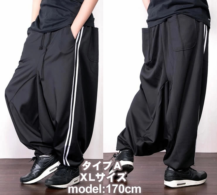 DAIGO3点JGG.Men サルエルパンツ ジャージ素材 kxl JGG.Men