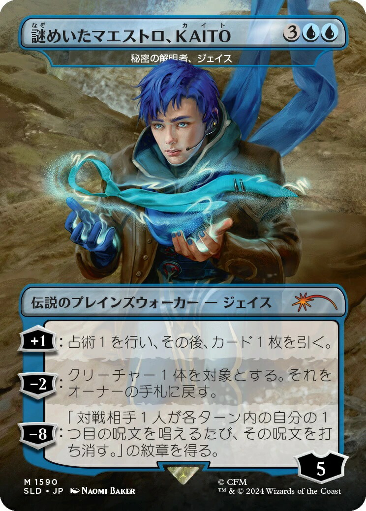 MTG マジックザギャザリング 適者生存 日版 Amazon.co.jp: mtg 適者