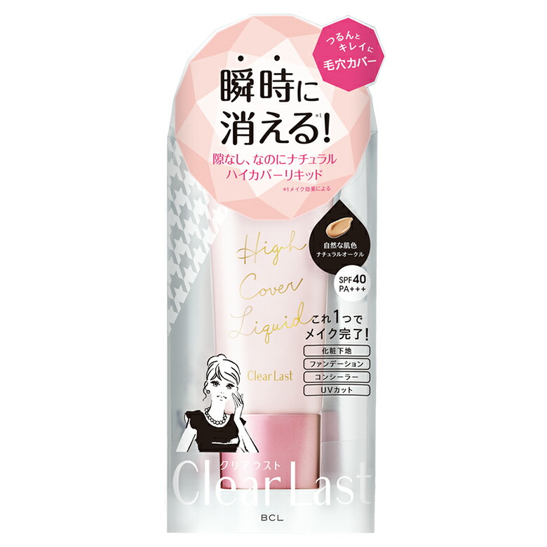 楽天市場】KYNE 2 ガシュ水彩画 : SPINOUTshop楽天市場店