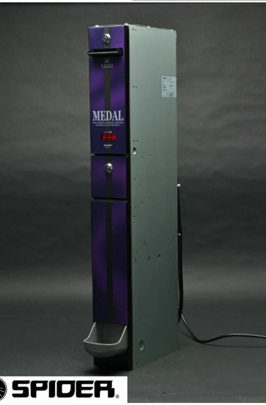 楽天市場】新品 2024年 新紙幣識別器 両替機 グローリー EMS-7用