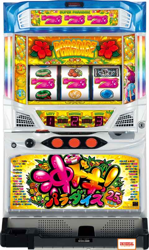 パチスロ　凄忍　実機　アルゼ　５号機 パチスロ 凄忍 実機 アルゼ 5号機