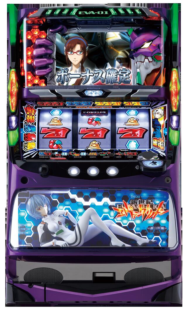楽天市場】《家庭用パチスロ》新世紀エヴァンゲリオン 魂の軌跡