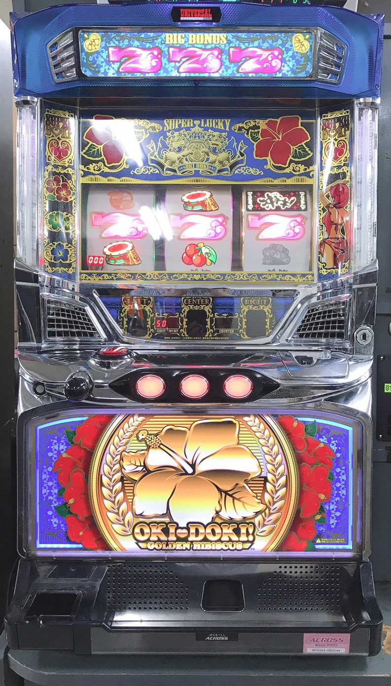 沖ドキ！パラダイスHA メダル仕様ノーマル送料込み パチスロ実機2025年