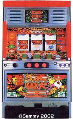 楽天市場】《家庭用パチスロ》猛獣王☆Sammy サミー☆コイン不要機付き