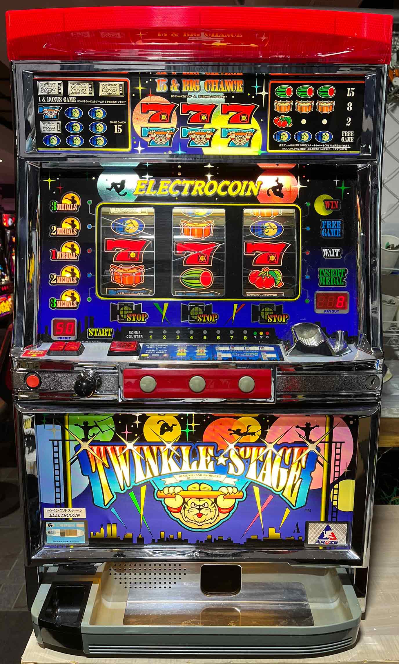 パチスロ 実機 未来日記 不要機付 パチスロ 実機 未来日記 不要機付