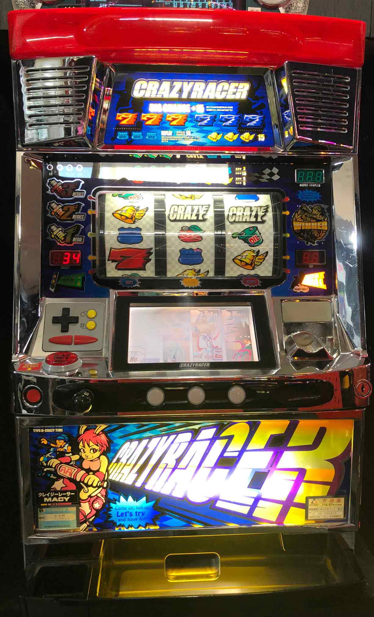 楽天市場】《家庭用パチスロ》 クレイジーレーサー ☆メーシー