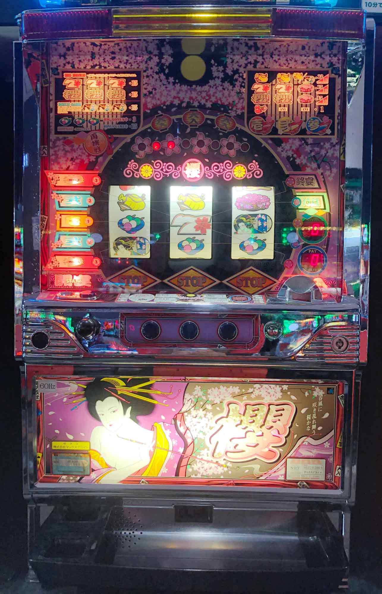 スロット イレグイ 4号機 コイン不要 【公式通販】