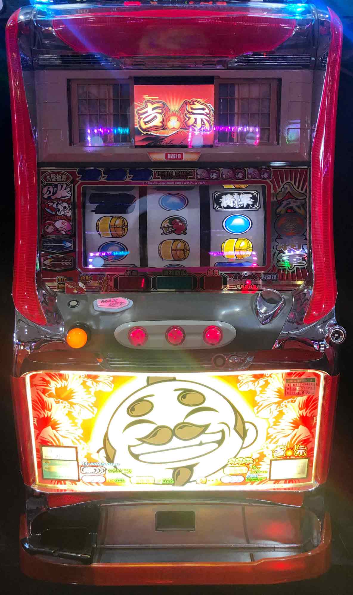 4号機吉宗スロット機