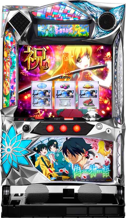 楽天市場】《家庭用パチスロ》パチスロ偽物語☆サミー☆ コイン不要機