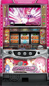 年末セール スナイパイ71 実機 不要機 2026年最新】スナイパイ71の人気