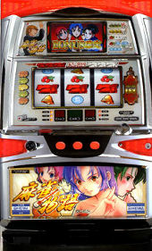 楽天市場】《家庭用パチスロ》麻雀物語「2005年」 ☆平和☆ コイン不要