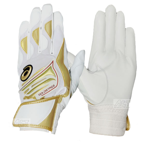 楽天市場】アシックス バッティンググローブ 両手用 野球 大谷選手