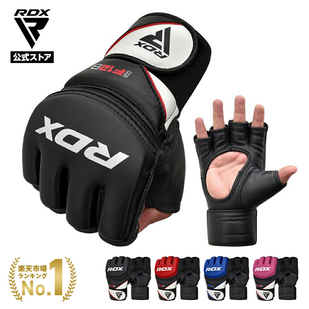 ア*読様 RIZINオープンフィンガーグローブsサイズ RIZINオープン