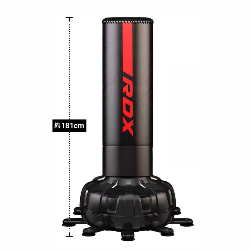 楽天市場】【RDX 公式】スタンディングバッグ サンドバッグ 181cm 自立