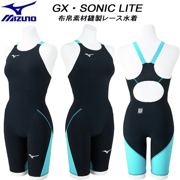 ミズノ GX SONIC6 ET 140サイズ ジュニア 女子 高速水着① 楽天市場