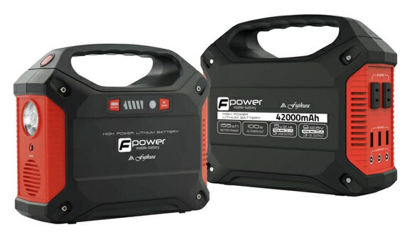 楽天市場】富士倉 非常用電源 BA-155 大容量:42000mAh 超小型/軽量 LED
