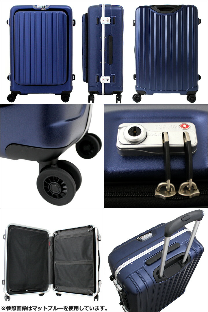 楽天市場】【売切れ】シフレ Siffler スーツケース B1269T-67 GREEN