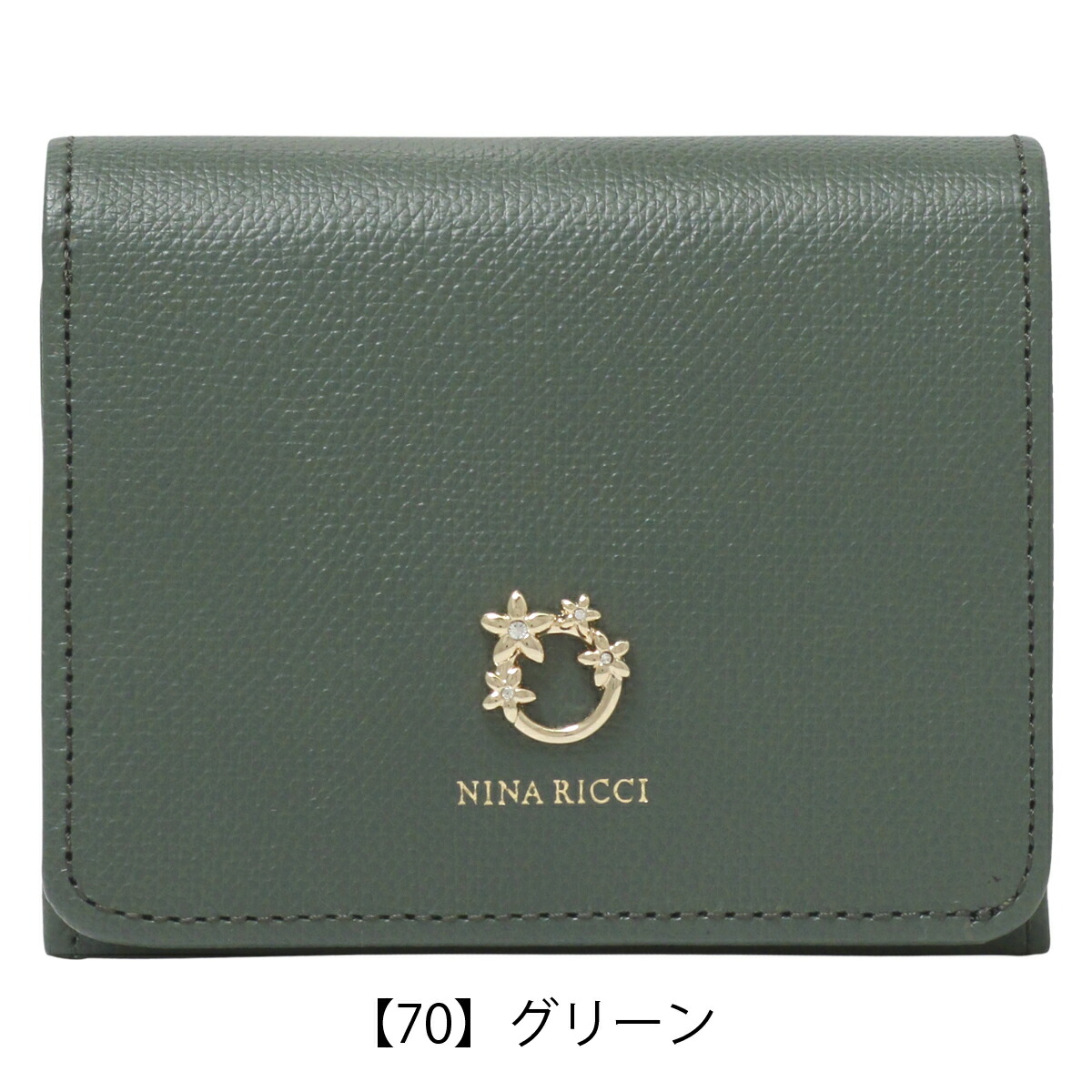 楽天市場】ニナリッチ 二つ折り財布 本革 レディース ジャルダンパース